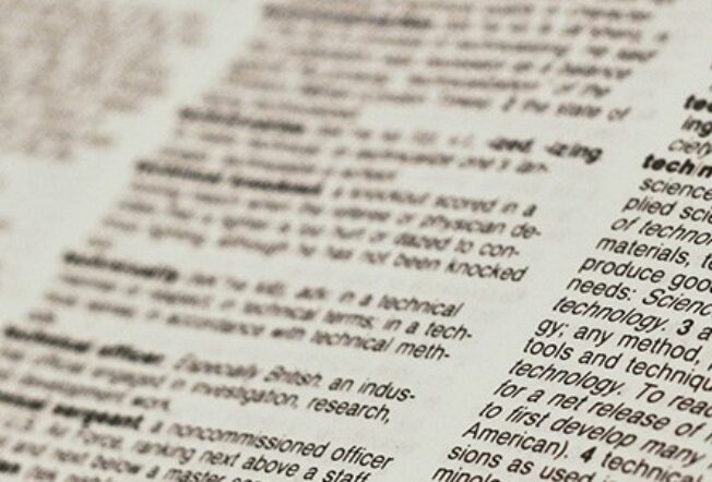 New to ERP? Here's a helpful “Glossary of Terms”