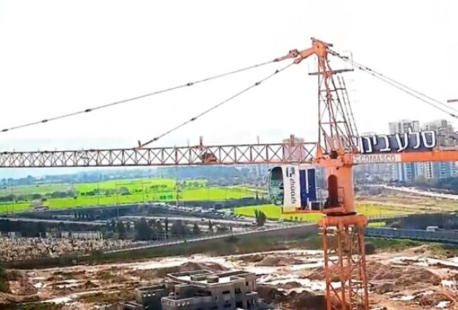 Find out how Priority helps Sela streamline construction management processes