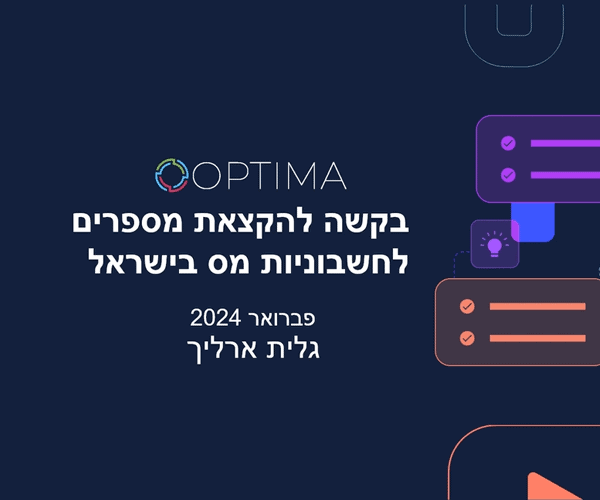 Microsoftteams Image 14
