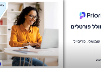 הכירו את מחולל הפורטלים