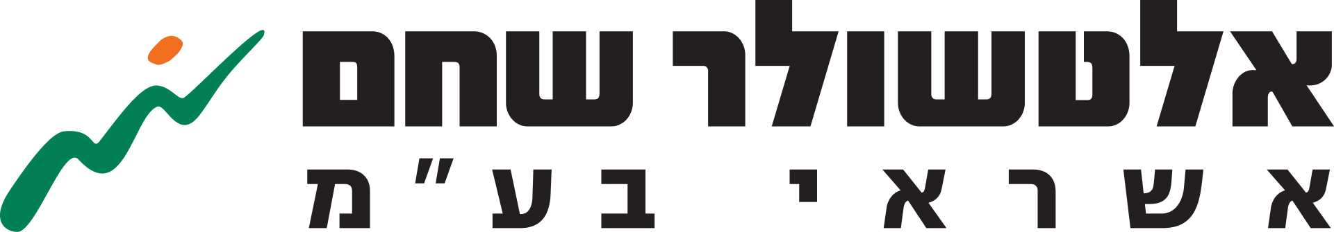 Altsulerlogo