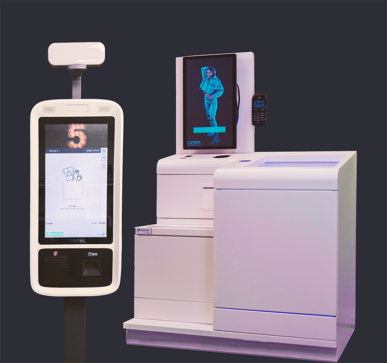 rfid kiosk 4